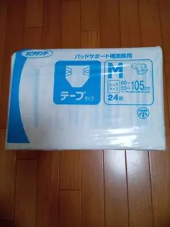 Item thumbnail for item 833d81b6-0e86-43fc-b5cd-416192ee28a7