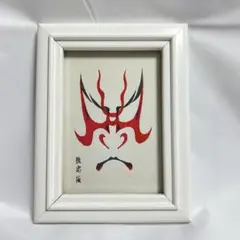 Item thumbnail for item eaebcbfa-6df7-4a97-a2af-fa9320edfb68