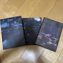 欅坂46 僕たちの嘘と真実