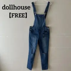 Item thumbnail for item ba6da799-42a6-4bdc-8281-136cb77bf6ac