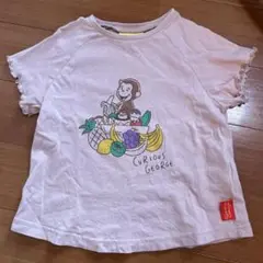 おさるのジョージ Tシャツ 95cm ピンク