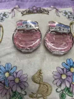キャンメイク クリームチークP06 2つセット