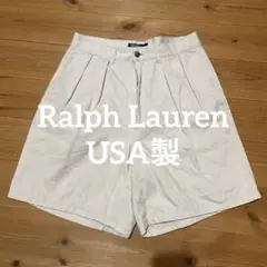 RalphLauren ポロチノ ショーツ USA製