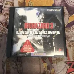 バイオハザード3 ラストエスケープ　ps1 ソフト