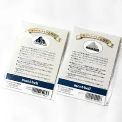 非売品|未使用|モンベル|mont-bell|会員証|ピンバッジ