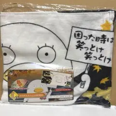 銀魂 タオル 手ぬぐい エリザベス フェイスタオル 一番くじ