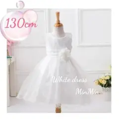 新品120〜130cm♡ キッズドレス　 結婚式 リングガール