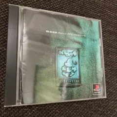 PS1 MOON