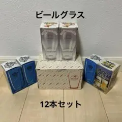 Item thumbnail for item be59803a-13a2-4a00-bb1e-2c2b710b36a1