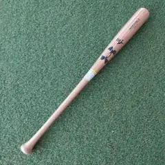 UNDER ARMOUR アンダーアーマー 硬式 木製バット HB Maple Bat
