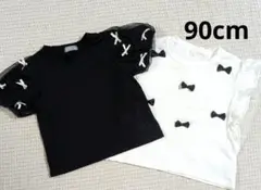 90cm フリル袖リボン付き半袖セット