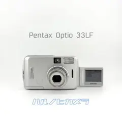 Item thumbnail for item c6bdd25e-9c4f-47d6-bf17-d545842a26f3