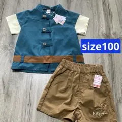 新品未使用タグ付き【100cm】しまむらリトシー⭐︎フリンライダー上下コスチューム