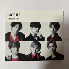 Imitation Rain/D.D.(初回盤)