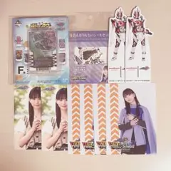 仮面ライダーガッチャード 九堂りんね マジェード カード まとめ売り