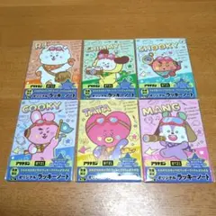 ◆アリナミン × BT21◆オリジナルラッキーノート◆6種類セット