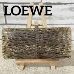 ロエベ 長財布 ラウンドジップ パイソン ヘビ革
