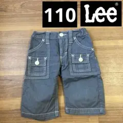 Lee キッズ　子供服　110 ハーフパンツ　短パン　半ズボン　リー