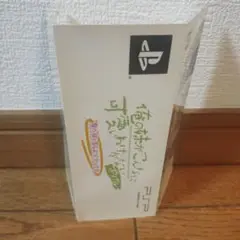 PSP 俺の妹がこんなに可愛いわけがない ポータブル "俺の"妹と恋しよっBOX