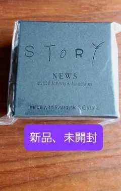 【新品、未開封】NEWS〝S〝ネックレス