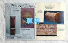 Item thumbnail for item 3e20434a-dde4-486e-a0f1-e7faebc633e7