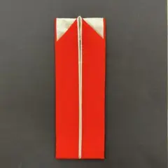 Item thumbnail for item 6545afbd-3f27-4c01-acdf-24ce61df2206