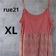 Item thumbnail for item 35b73a33-1275-4084-a3ef-5cc9a6a95448