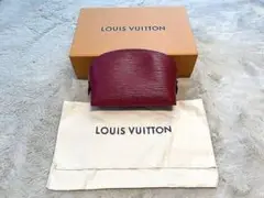 Louis Vuitton コスメティックポーチ