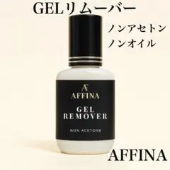 Item thumbnail for item 447f99d2-8b7d-47d6-a6cd-2f730a99f49d