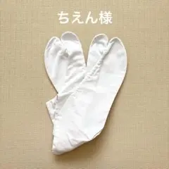 Item thumbnail for item 53bb22b2-495b-4865-95bf-a9ce354a2378