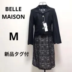 Item thumbnail for item a0816d8f-f755-43c6-9200-60378ec617fe