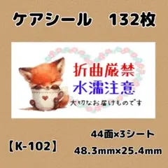 Item thumbnail for item 5adc3dd7-93f1-4f15-8c67-e2e6a8a5e720