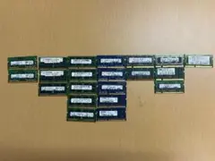 ノートPC用メモリ　21枚セット　DDR4　DDR3　DDR2　DDR?