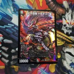Item thumbnail for item 520a10a4-86a8-4bc0-8b82-274f9d2d1803