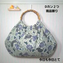 Item thumbnail for item 2086bccd-bae6-47f5-a8c6-8307df2fd0a2