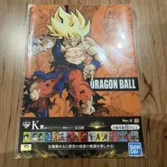 ドラゴンボール A4クリアファイル