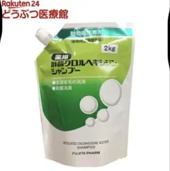 Item thumbnail for item 242d343b-dd58-4072-86f8-8cb81c28b430