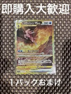 Item thumbnail for item 4ac09a89-cc34-4ebc-be6e-7de2c2b34151