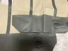 オリエンタルトラフィックショッパー　大　2枚セット