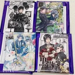 黒執事　Gファンタジー 30周年記念 表紙 缶バッジ