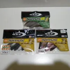 Item thumbnail for item 78f8d6e8-d899-4575-b8b6-06ad27f69d93