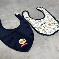 アンパンマン スタイ 2枚セット ネイビー/ホワイト