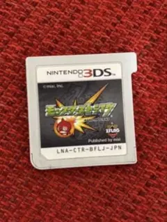モンスターストライク　3DS