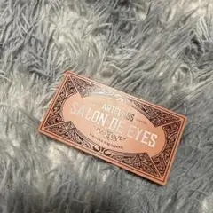 Item thumbnail for item 6926128e-dcbd-4018-bb60-6d88bacbd3a9