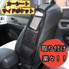 Item thumbnail for item 042914de-0486-4566-93a3-b7022753bccd