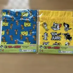 トムとジェリー 一番くじ　G賞　巾着ポーチ　２枚セット
