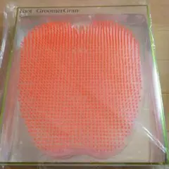 Item thumbnail for item 30e645a9-4e0b-4f0a-b15e-1de64eb879aa