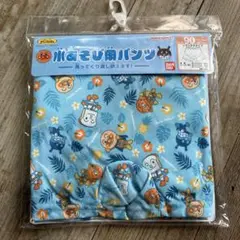 Item thumbnail for item 97df1acc-ca33-4c34-8aef-59e5e56aa6d1