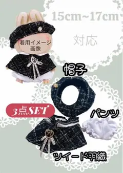Item thumbnail for item 3c444f43-4b65-4b92-b0bb-96fa8e03584c