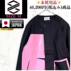 Item thumbnail for item d352e831-dade-4e07-a30c-2e5e26b8c1f9